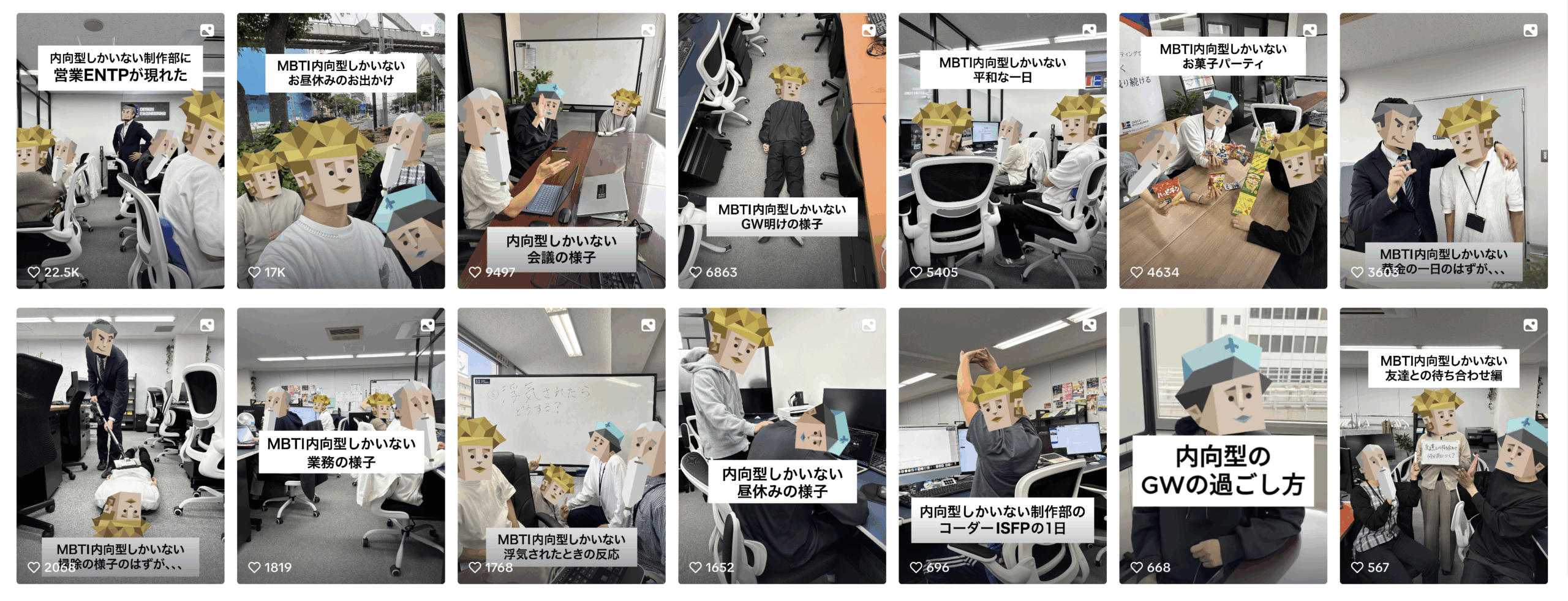 ソフトウェア開発